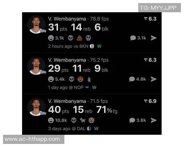 文班亚马反思球队失误认为空位机会未能把握助长对手防守信心 文班亚马反思球队失误认为空位机会未能把握助长对手防守信心