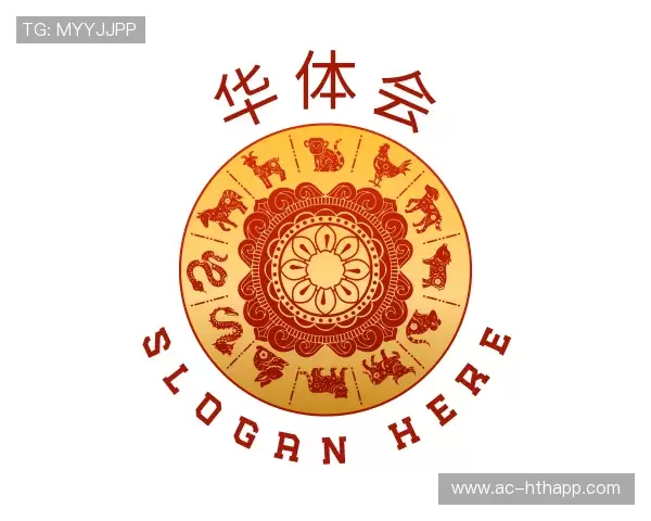 介绍华体会平台